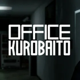 Office Kurobaito