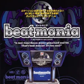 Beatmania