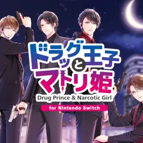 Drug Ouji to Matori Hime