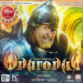 Fragoria