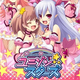 Prismatic Princess ☆ Unison Stars