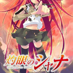 Shakugan no Shana