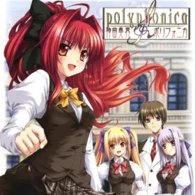 Shinkyoku Soukai Polyphonica