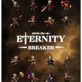 Eternity Breaker