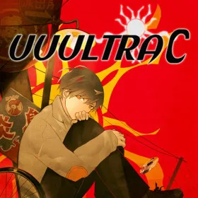 UuultraC
