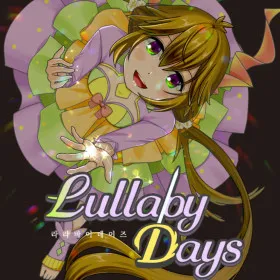 Lullaby days