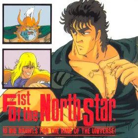Fist of the North Star: 10 Big Brawls for the King of the Universe!