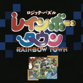 Logic Puzzle Rainbow Town