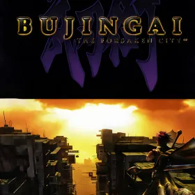 Bujingai: The Forsaken City