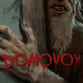Domovoy