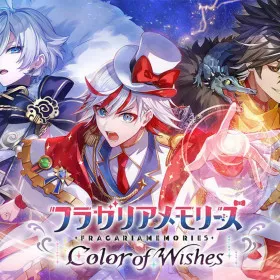 Fragaria Memories: Color of Wishes