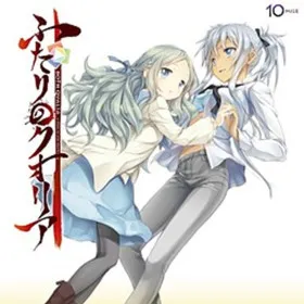 Futari no Qualia