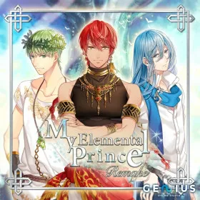 My Elemental Prince - Remake
