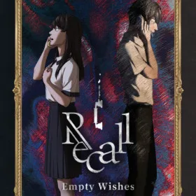 Recall: Empty Wishes