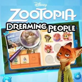 Zootopia: Dreaming People