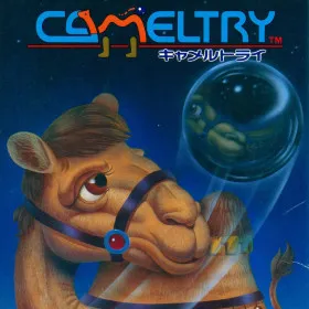 Cameltry