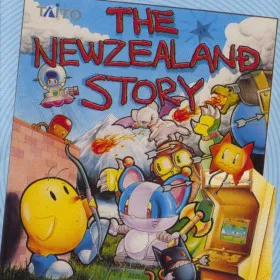 New Zealand Story