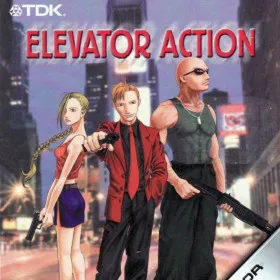 Elevator Action EX