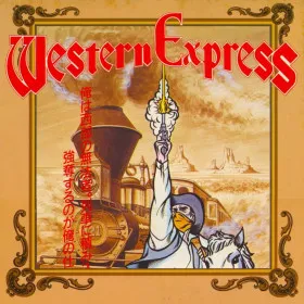Express Raider