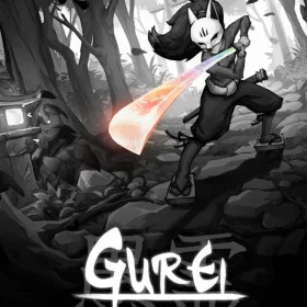 Gurei