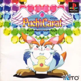 Puchi Carat