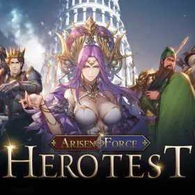 Arisen Force: HeroTest