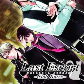 Last Escort -Club Katze-