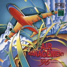 Air Management '96