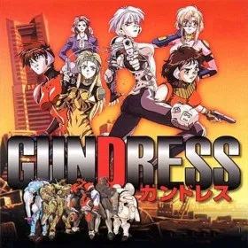 GunDress
