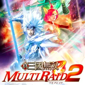 Shin Sangoku Musou: Multi Raid 2