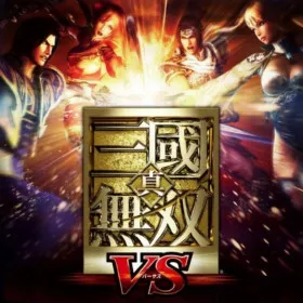 Shin Sangoku Musou VS