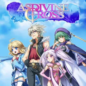 Asdivine Cross