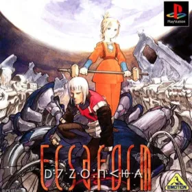 Ecsaform