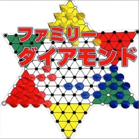Family Diamond