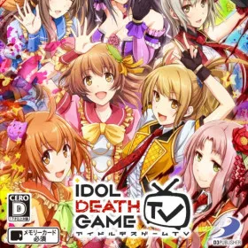Idol Death Game TV