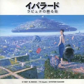 Iblard: Laputa no Kaeru Machi