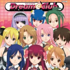 Dream C Club