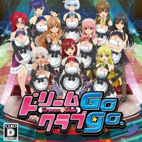 Dream C Club Gogo
