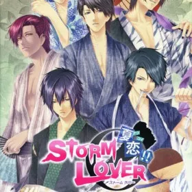 STORM LOVER Natsu Koi!!
