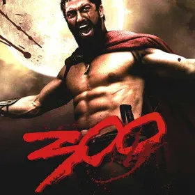 300 The Mobile Game