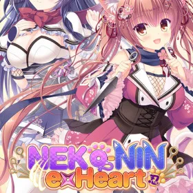 NEKO-NIN exHeart