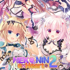 NEKO-NIN exHeart 2