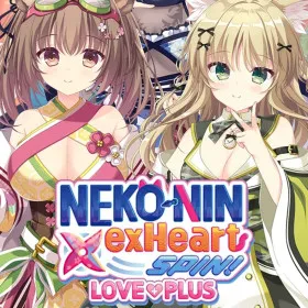 NEKO-NIN exHeart SPIN! LOVE+PLUS