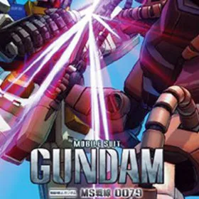 Mobile Suit Gundam: MS Sensen 0079