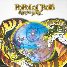 PoPoLoCrois Monogatari
