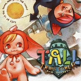 Tall: Twins Tower