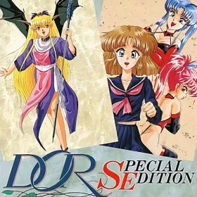 DOR Special Edition Sakigake