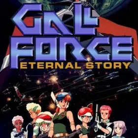 Gall Force: Eternal Story