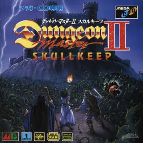 Dungeon Master II: The Legend of Skullkeep