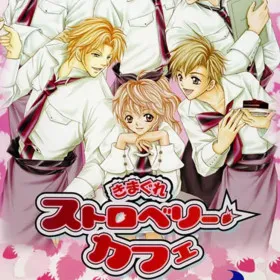 Kimagure Strawberry Café
